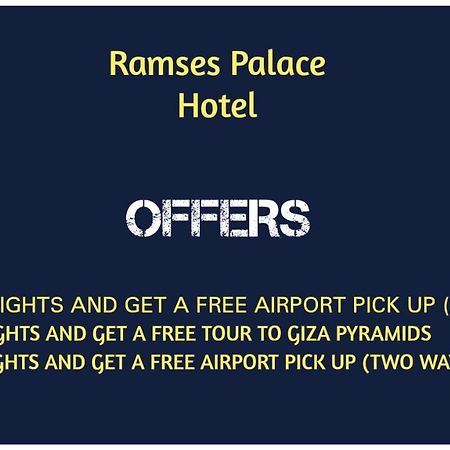 Ramses Palace Hostel El El Cairo Exterior foto